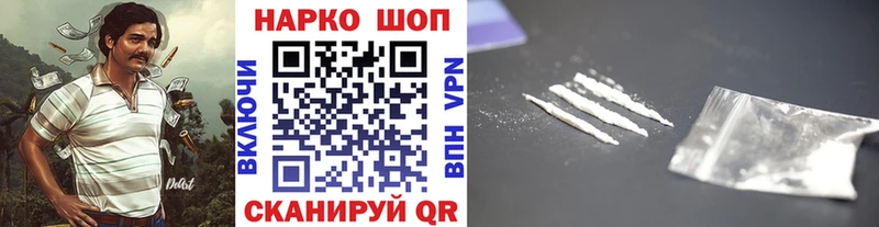 Гашиш Печоры