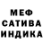 Метадон мёд De Craft