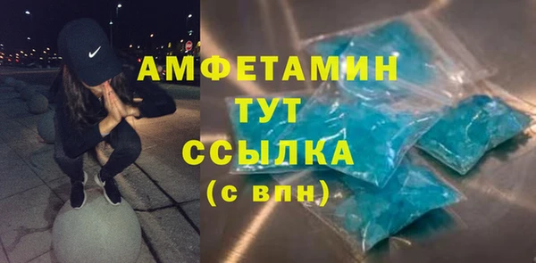 метадон Аркадак