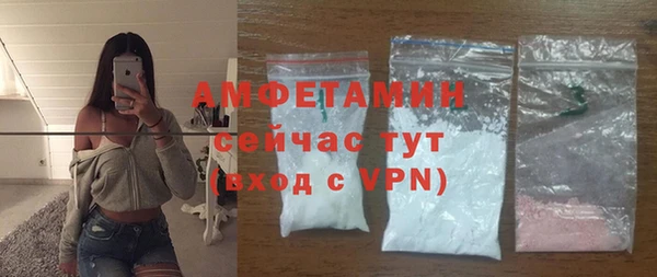 метадон Аркадак