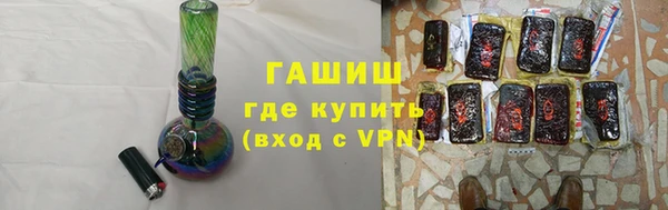 метадон Аркадак