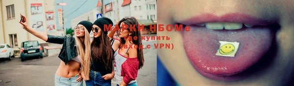метадон Аркадак