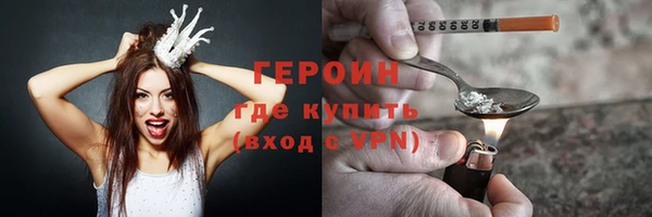 метадон Аркадак