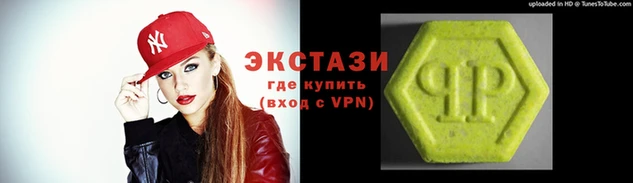 метадон Аркадак