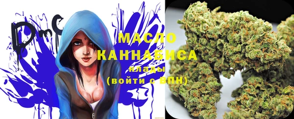 метадон Аркадак