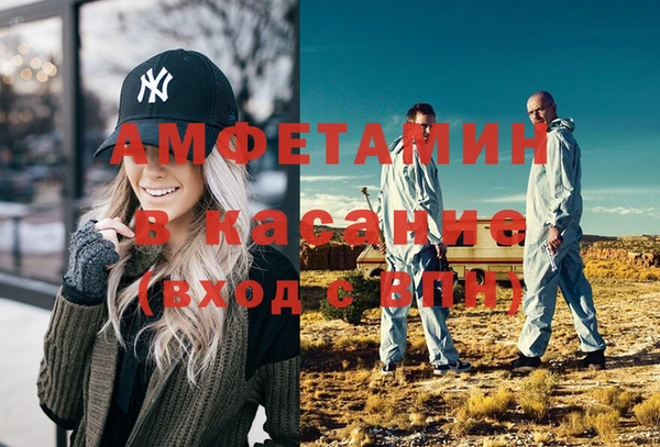 метадон Аркадак