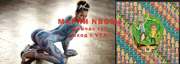 метадон Аркадак