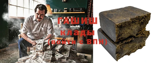 метадон Аркадак