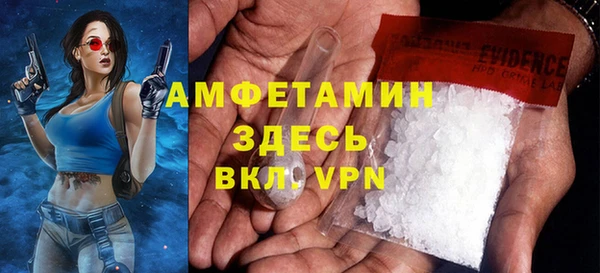 метадон Аркадак