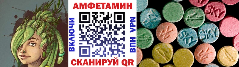 Метамфетамин кристалл Купить где Печоры