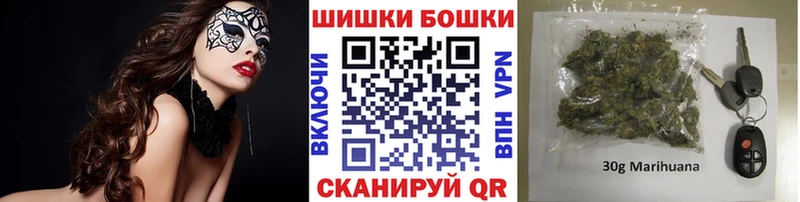 Шишки марихуана AK-47  Купить где  Печоры 